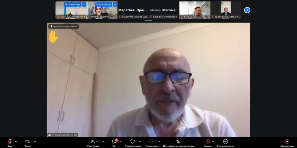 Квалификация участников НПМ в нашем городе Астане