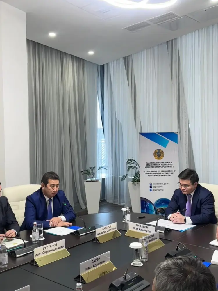 Стратегическая сессия в АСПиР: обсуждение развития агропромышленного комплекса и новые инструменты финансирования Астане