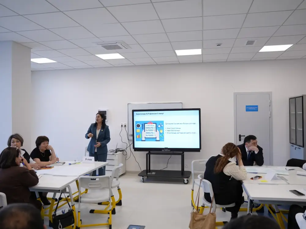 STEM-революция: директора школ создают карты будущего Астане