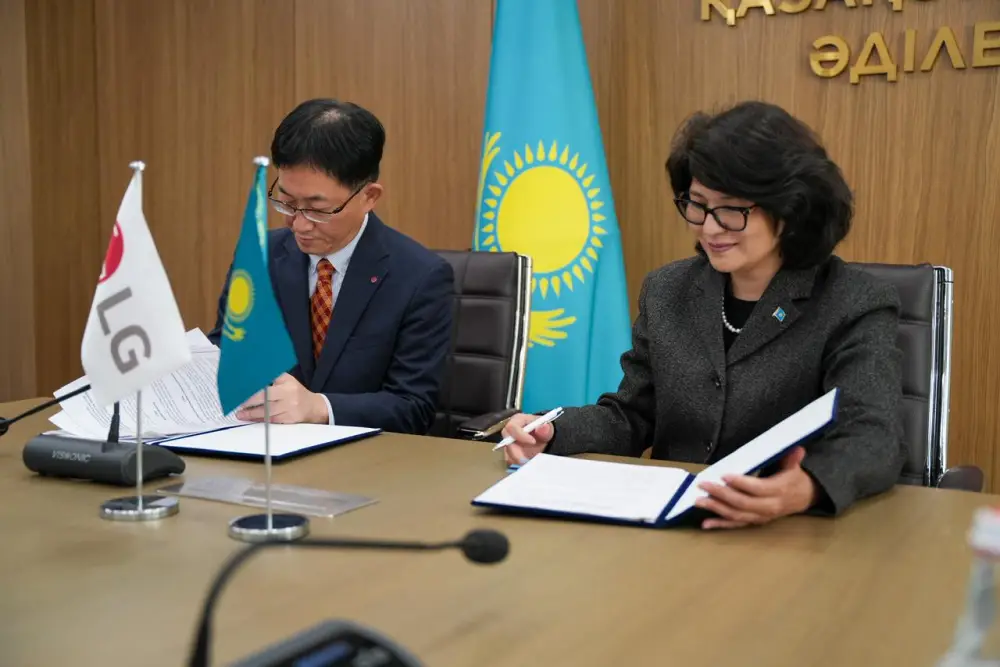 Комитет по правам интеллектуальной собственности и LG Electronics усиливают сотрудничество в борьбе с контрафактом (3)