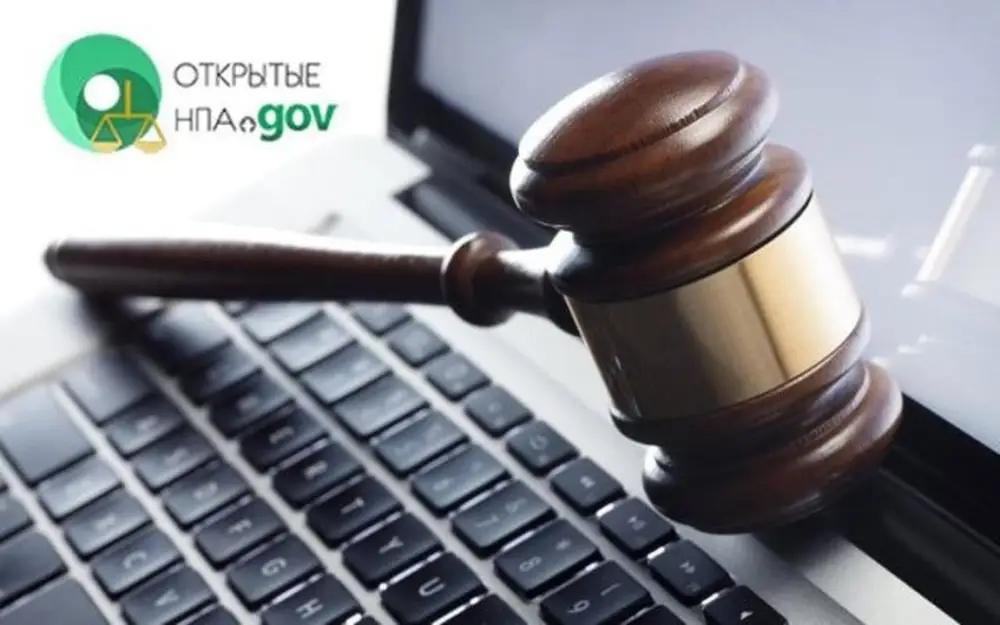 Зарплаты в селе вырастут: участвуем в обсуждении! Астане