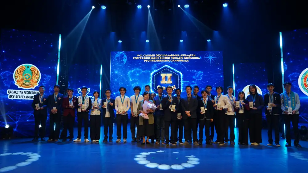 Успехи школьников на республиканской олимпиаде по естественным наукам: новые перспективы для будущих специалистов Астане