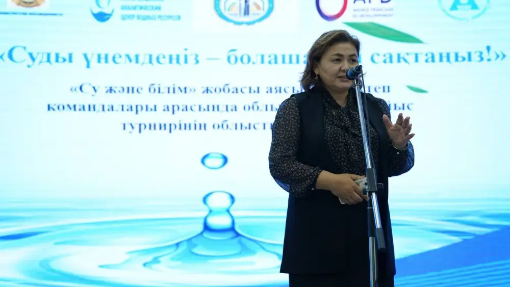 Учащиеся 55 школ Кызылординской области приняли участие в дебатном турнире на тему водосбережения (7)