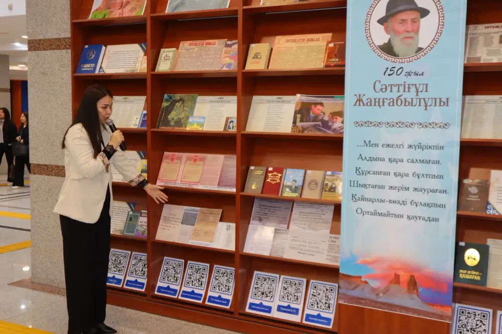 В столице прошел литературный вечер в честь 150-летия Саттигула Жангабылулы (4)