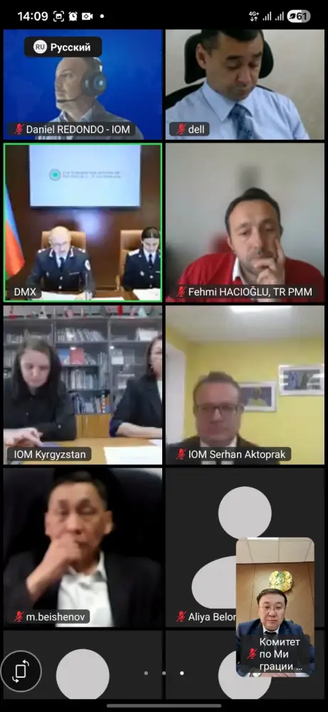 Обсуждение вопросов международной миграции на Одиннадцатой встрече в рамках Алматинского процесса Астане