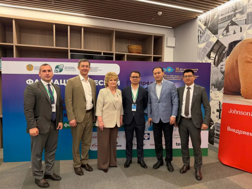 В АЛМАТЫ ОБСУДИЛИ КЛЮЧЕВЫЕ НАПРАВЛЕНИЯ РАЗВИТИЯ ФАРМАЦЕВТИЧЕСКОЙ ОТРАСЛИ (4)