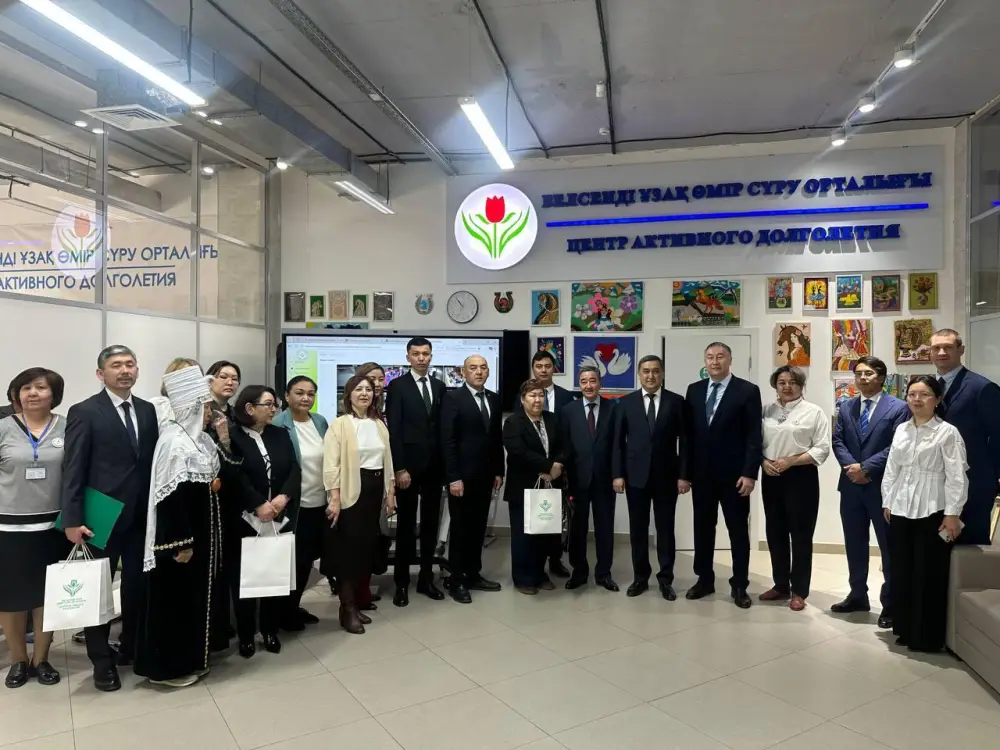 Астанада Қырғыз Республикасының делегациясы белсенді ұзақ өмір сүру орталығында тәжірибе алмасты (3)