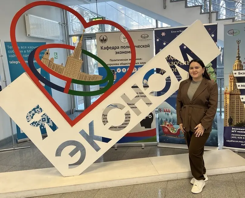 Призер конференции Ломоносов-2026 Жансая Каримкулова Бюро национальной статистики Астане