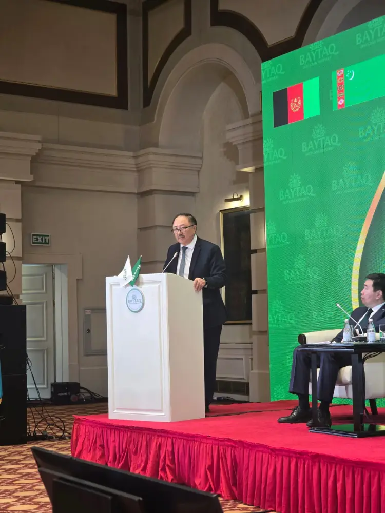 V Международный экологический конгресс (2)