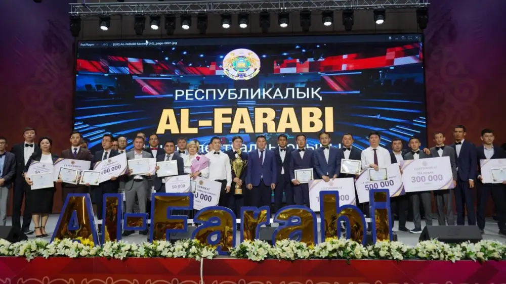 500 команд со всего Казахстана приняли участие в республиканской молодежной интеллектуальной игре AL-FARABI (2)
