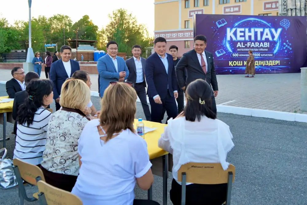 ТУРКЕСТАН: В КЕНТАУ ПРОШЕЛ ОТБОРОЧНЫЙ ЭТАП РЕСПУБЛИКАНСКОЙ ИНТЕЛЛЕКТУАЛЬНОЙ ИГРЫ «AL-FARABI» С УЧАСТИЕМ 2500 УЧАСТНИКОВ И 500 КОМАНД ИЗ 7 РЕГИОНОВ Астане