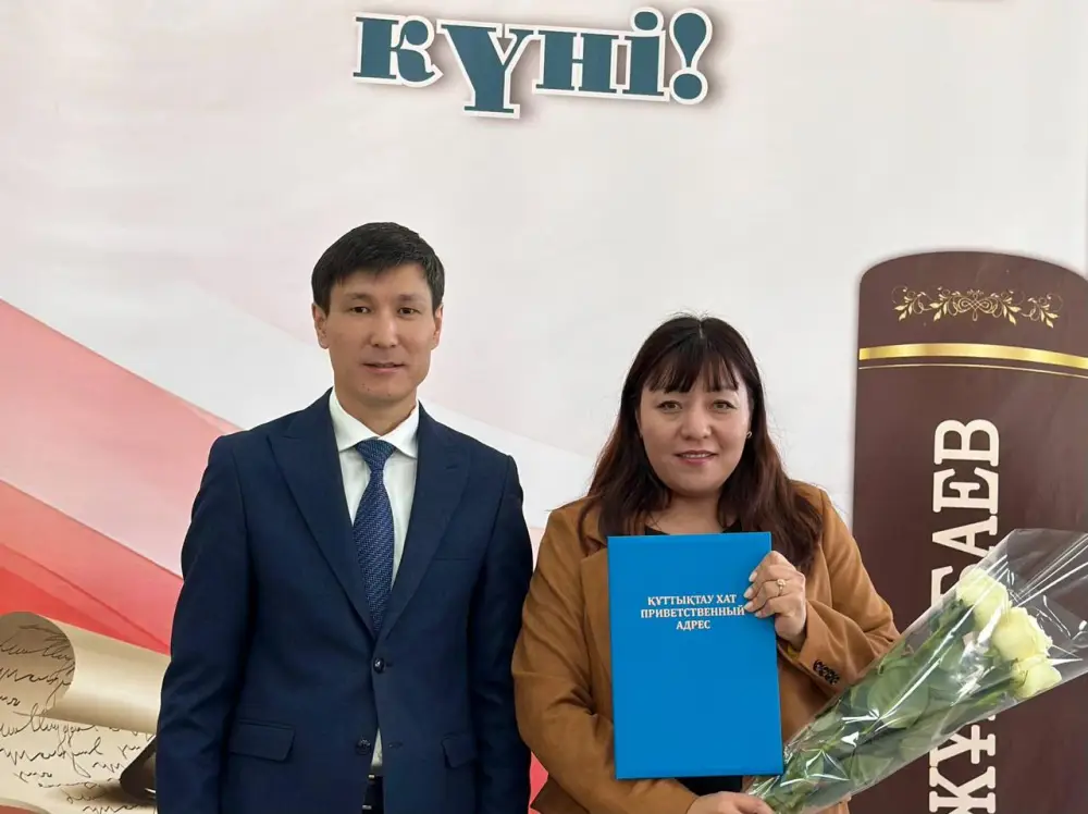 В Акмолинской области отметили Национальный день книги (8)