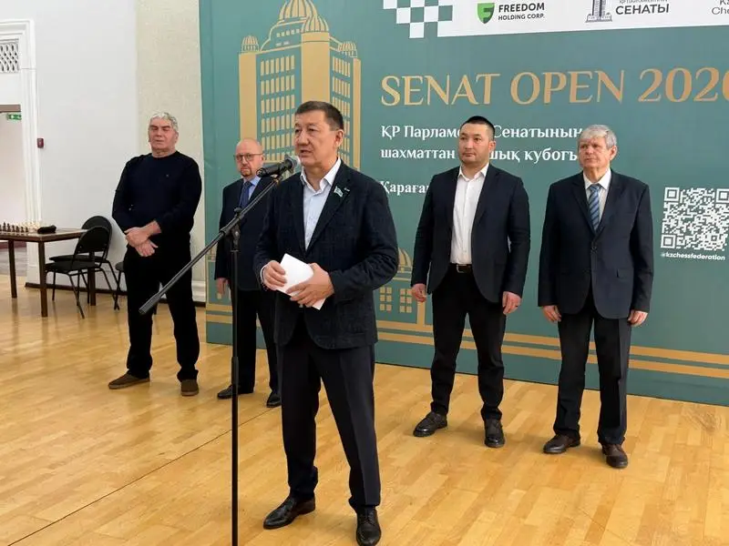 В Карагандинской области определили участников полуфинала III Открытого кубка по шахматам Senat Open 2026 (4)