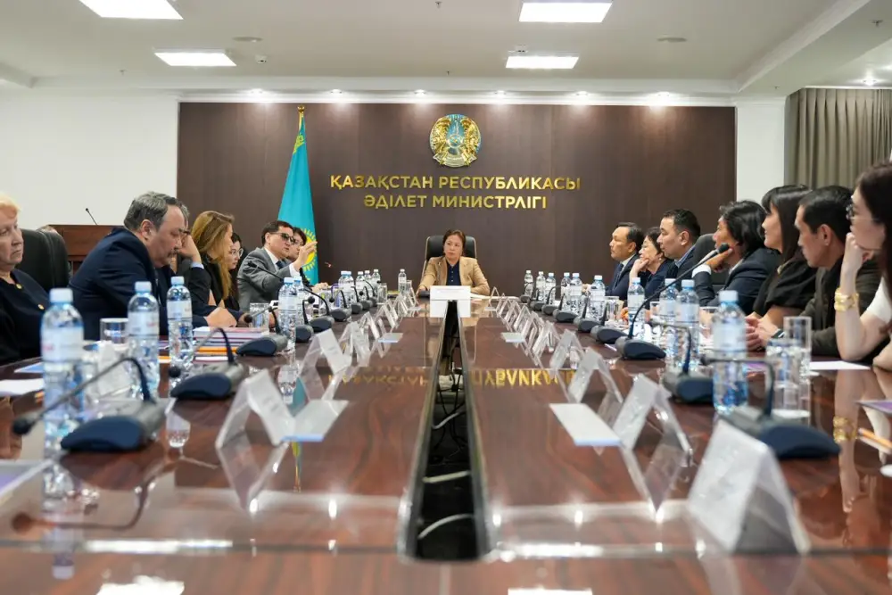 Круглый стол по вопросам коллективного управления правами в Министерстве юстиции Астане