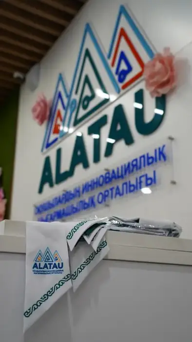 В Казахстане обсуждают новые механизмы развития дополнительного образования детей (5)