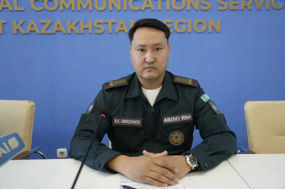 Пожароопасный сезон: костры под запретом с 13 апреля! Астане