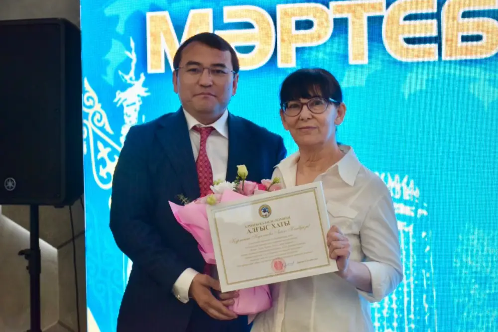 В Алматы прошли международные празднования Национального дня книги и Дня библиотекаря Астане