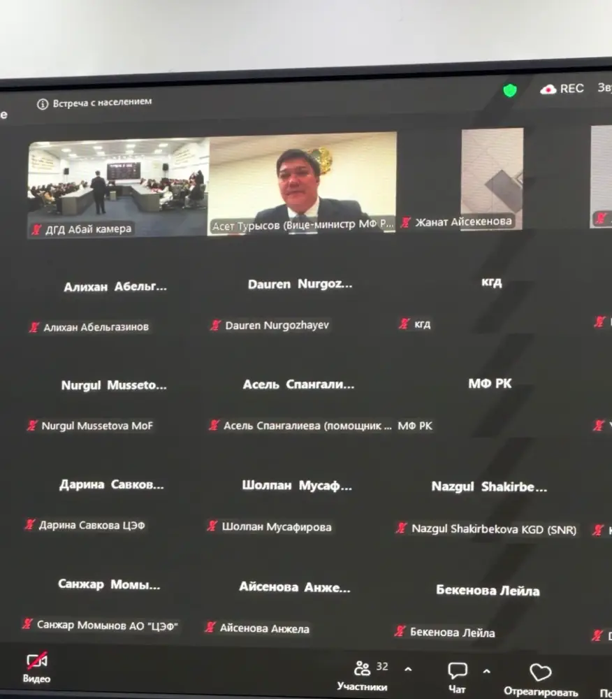 Вице-министр финансов встретился с жителями области Абай (2)