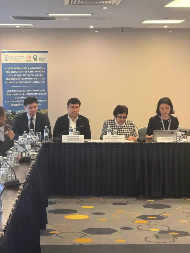 Астана: будущее пастбищ Казахстана на повестке дня Астане