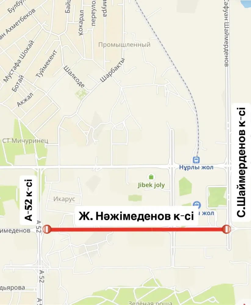 В Астане с 10 по 25 апреля частично закроют улицу Ж. Нажимеденова на ремонт Астане