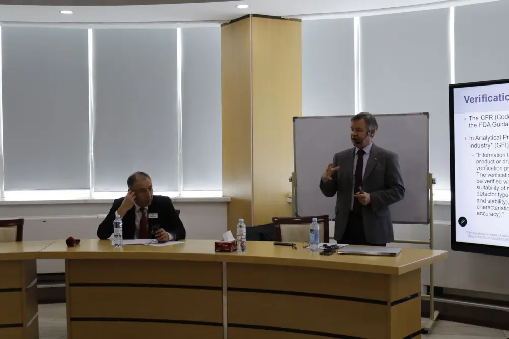 Сотрудники КМФК и НЦЭЛС прошли обучение по оценке аналитических методов (4)