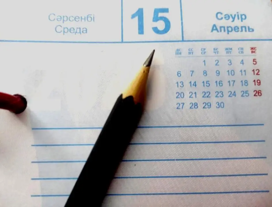 Форум «Altaу Business» в ВКО: международный обмен опытом в сфере малого и среднего бизнеса Астане