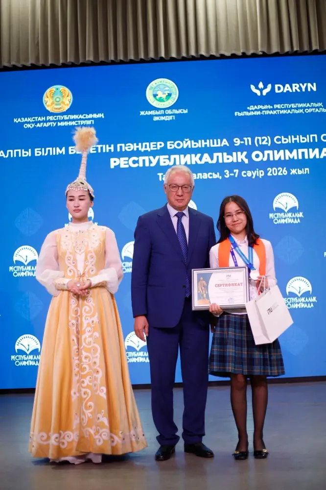 В Таразе завершился заключительный этап республиканской олимпиады по общественно гуманитарным предметам среди учащихся 10-11 (12) классов (2)