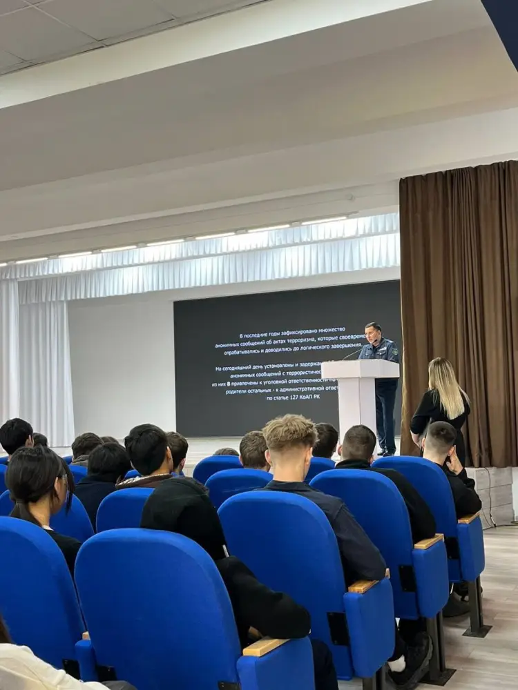 Студенты Костанайского инженерно-экономического университета обсудили вопросы информационной и общественной безопасности Астане