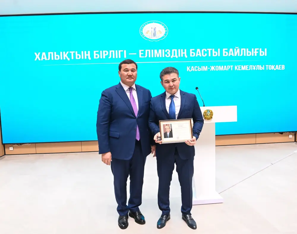 Активным гражданам вручены награды (8)