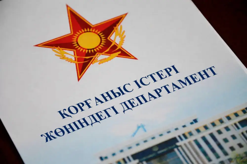 Повестка, медкомиссия, отсрочки: полный разбор призыва в Казахстане (8)