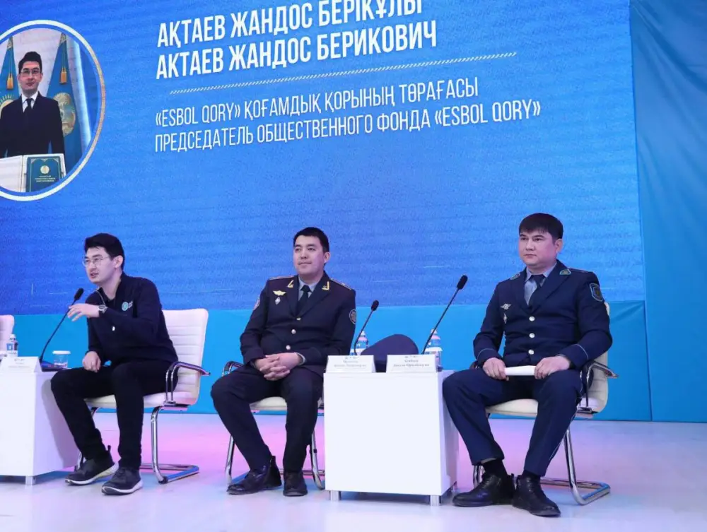 Стратегическая встреча с участием 250 студентов прошла в Усть-Каменогорске (3)