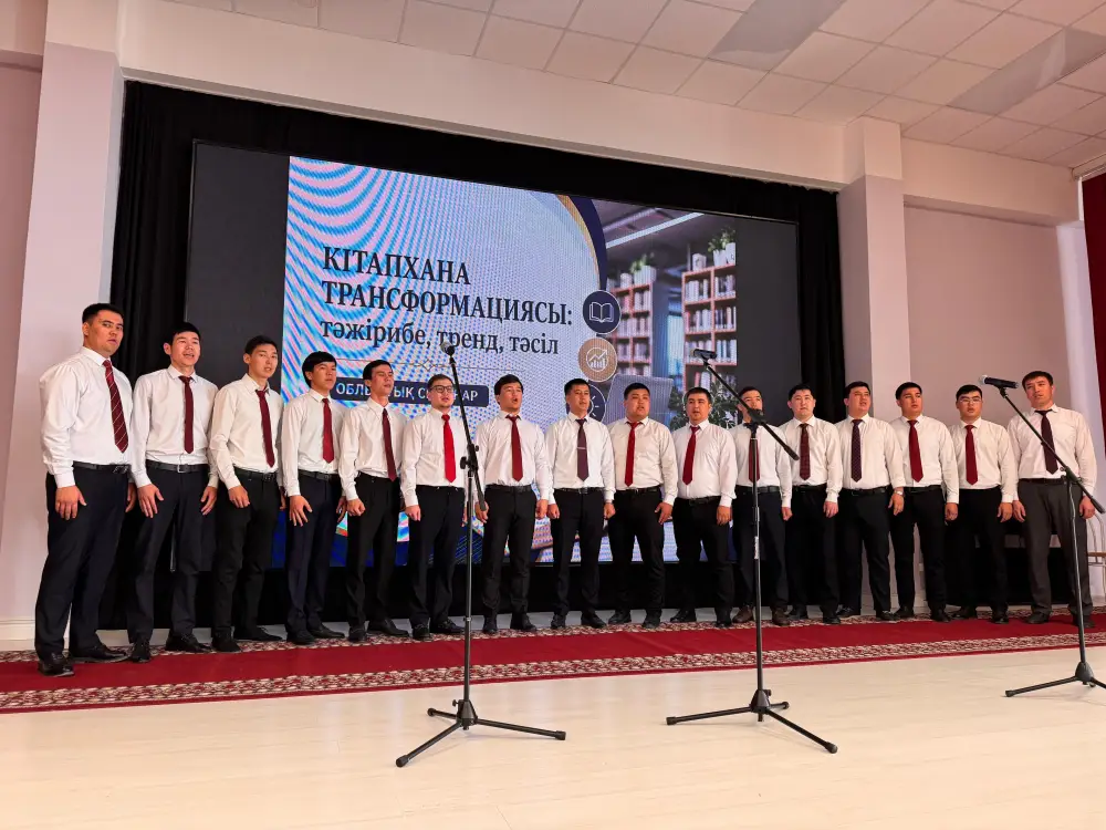 Цифровые горизонты: Библиотеки Мангистау открывают новые страницы с помощью технологий Астане