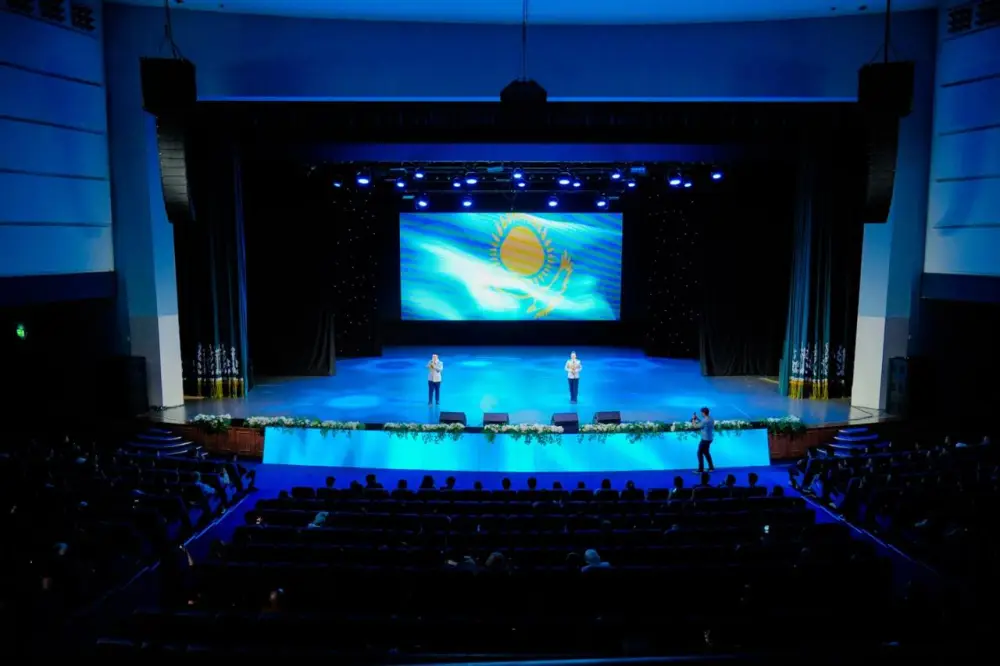 Antidrug Concert 'Taza Fest' in Astana: A Call to Action Against Substance Abuse Астане