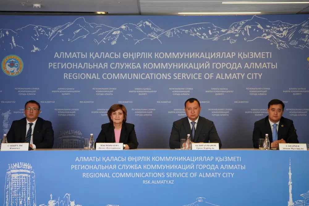 Алматы инвестирует в образование: новая школа на 1200 мест и Центр инновационного творчества для детей Астане