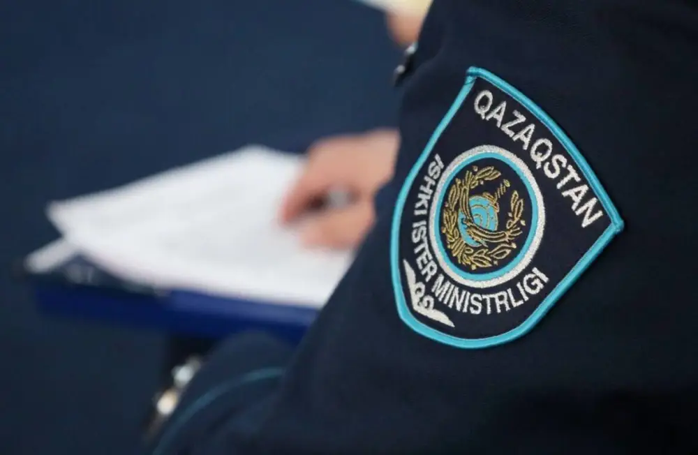 Общественная безопасность под угрозой: Алматы предупреждает о последствиях распространения ложной информации о терроризме Астане