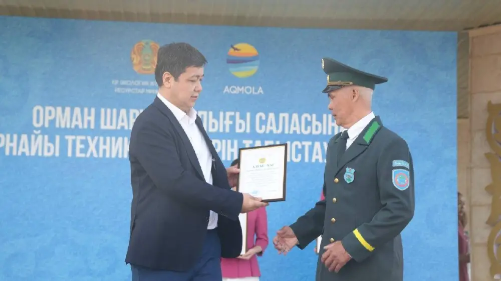 Лесным учреждениям Акмолинской области передана новая противопожарная техника (4)