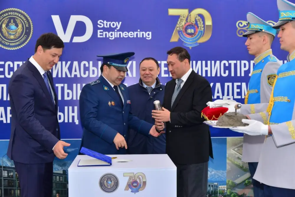 Новая академия МВД: традиции встречают инновации! Астане