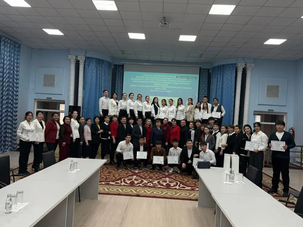 Казахстанский колледж прошел международную аккредитацию NCCER (2)