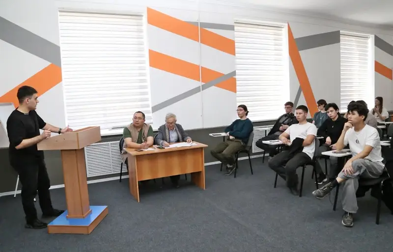 В Караганде обсудили роль молодёжной науки в развитии цифровых технологий (4)