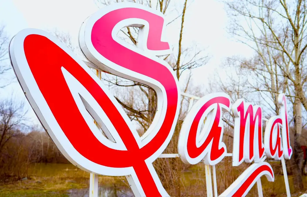 В Усть-Каменогорске будут реализованы новые проекты по благоустройству (9)