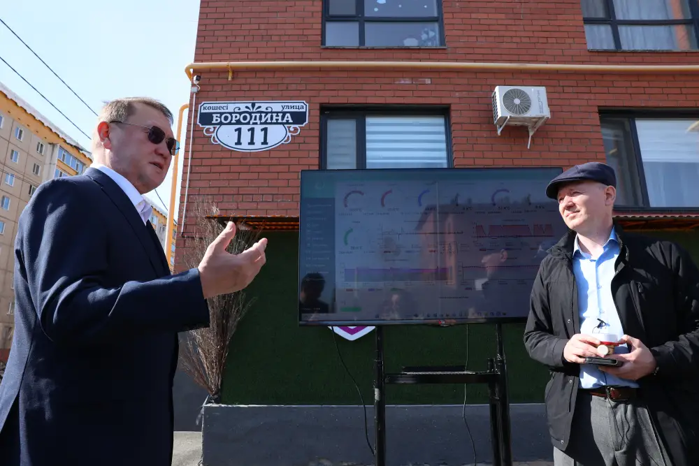 Умные счетчики: тепло по новым правилам! Астане