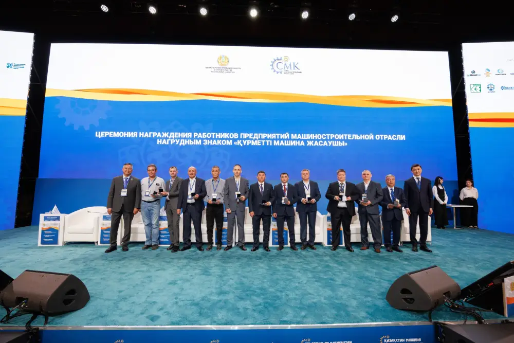 В Астане начал свою работу XIII Форум машиностроителей Казахстана (3)