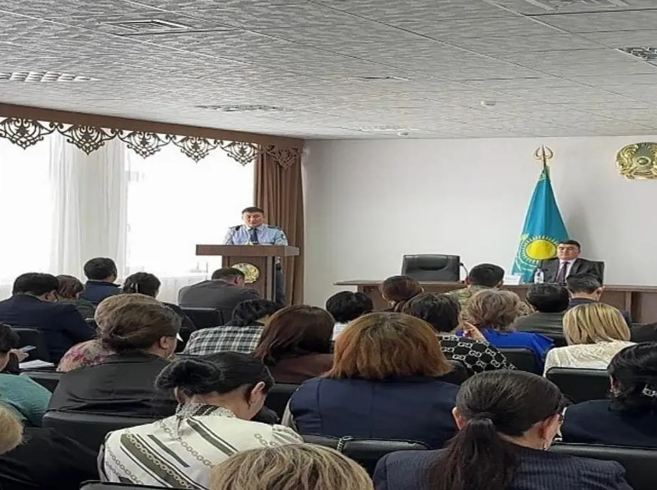 Алматы: щит для бизнеса — семинар по антитеррористической безопасности Астане