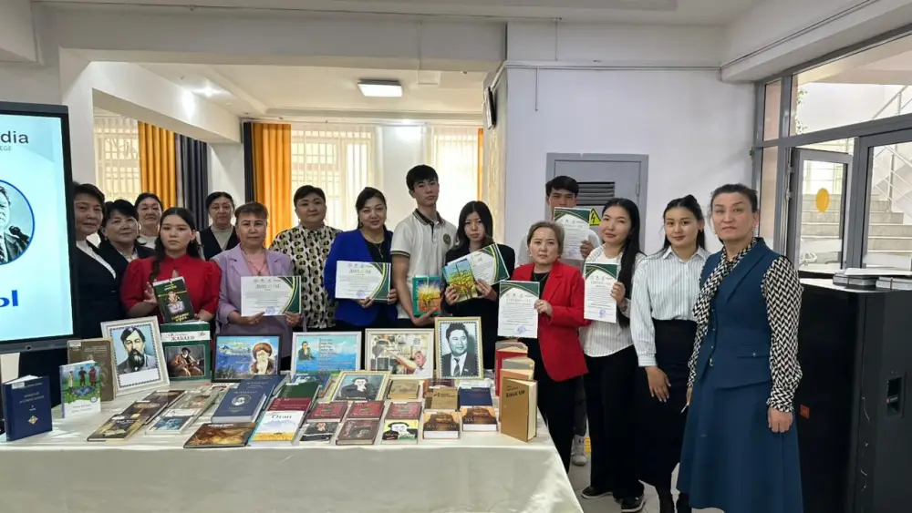 В Алматы прошел конкурс «Книга - источник знаний» (4)