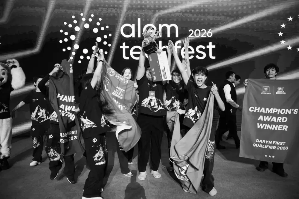 Казахстан: образовательный магнит для юных гениев! Астане