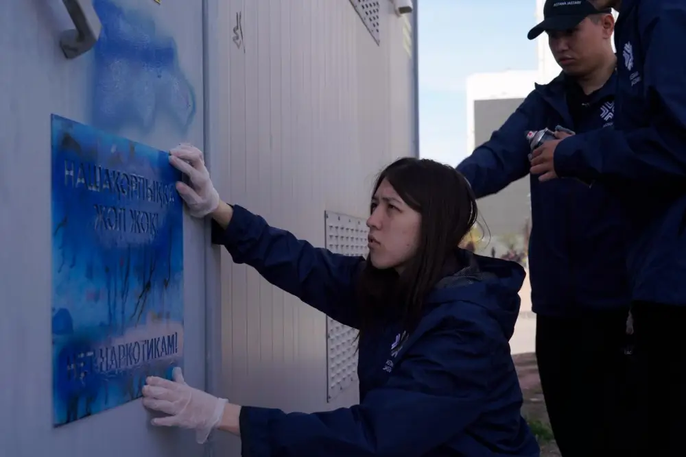 Борьба с наркограффити в Астане участие полиции и волонтеров Астане
