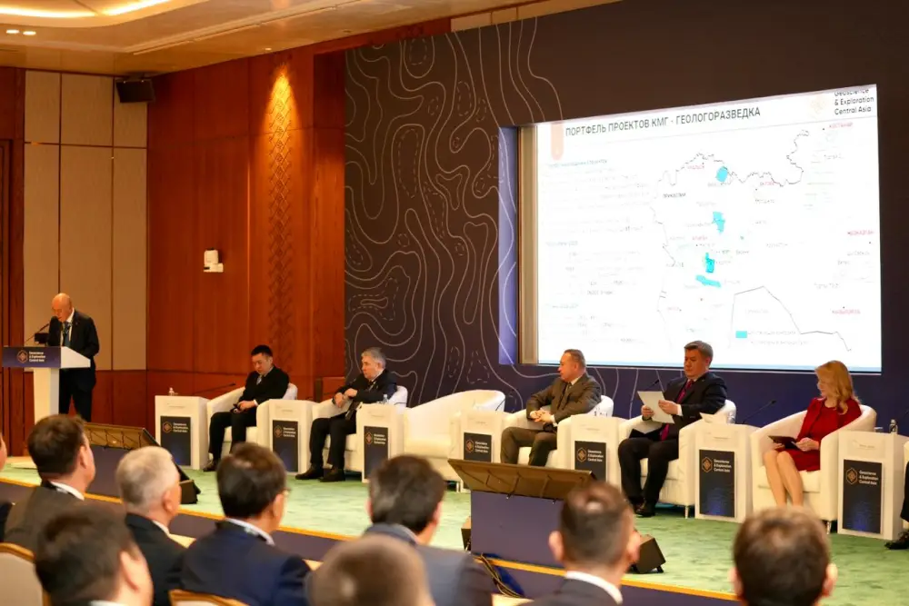 Минэнерго представил новые возможности для недропользователей на международном форуме Geoscience (8)