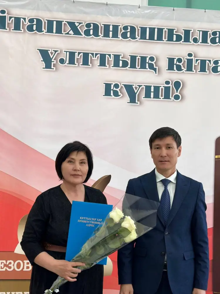 В Акмолинской области отметили Национальный день книги (9)