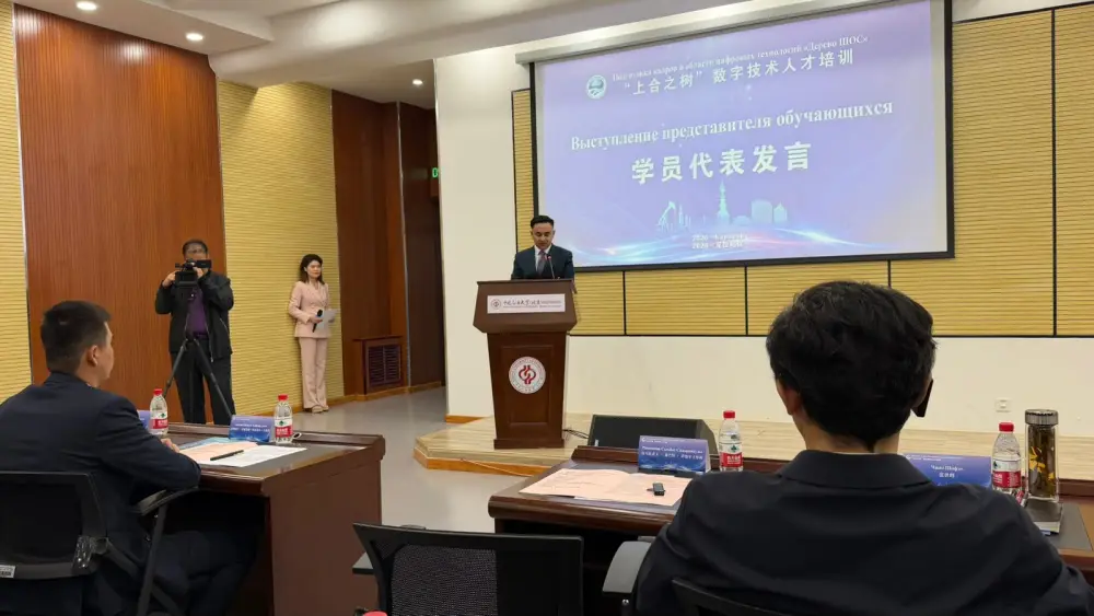 Восточно-Казахстанская делегация участвует в международном семинаре по информационным технологиям в Китае Астане