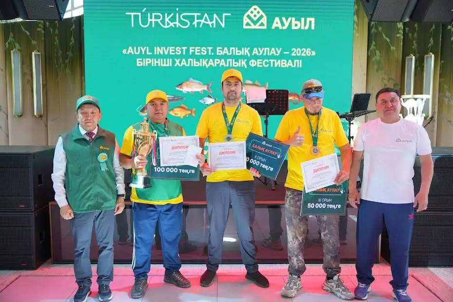 В ТУРКЕСТАНСКОЙ ОБЛАСТИ ПРОШЕЛ ПЕРВЫЙ МЕЖДУНАРОДНЫЙ ФЕСТИВАЛЬ “AUYL INVEST FEST. РЫБАЛКА-2026” (8)